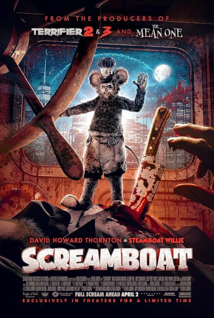 مشاهدة فيلم Screamboat 2025 مترجم حصرى اون لاين على