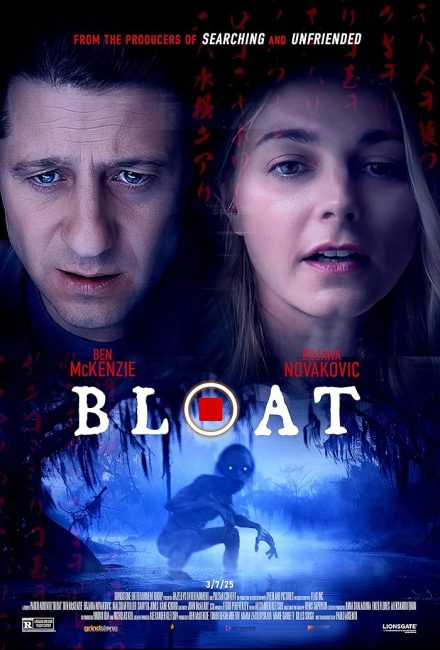 مشاهدة فيلم Bloat 2025 مترجم حصرى اون لاين على