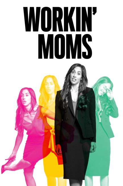 مشاهدة مسلسل Workin’ Moms الموسم الثاني الحلقة 1 مترجمة