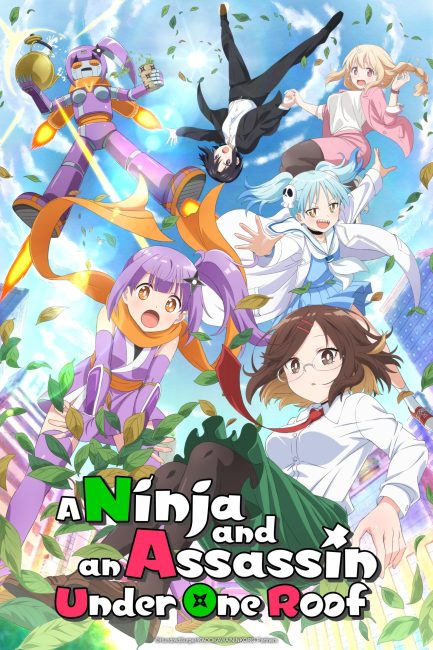 مشاهدة انمي Ninja to Koroshiya no Futarigurashi الحلقة 9
