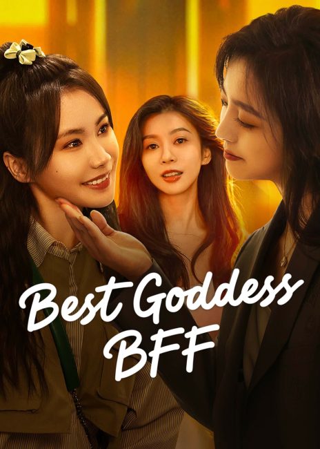 مشاهدة مسلسل افضل صديقة الهية Best Goddess BFF الحلقة 16 مترجمة حصرى