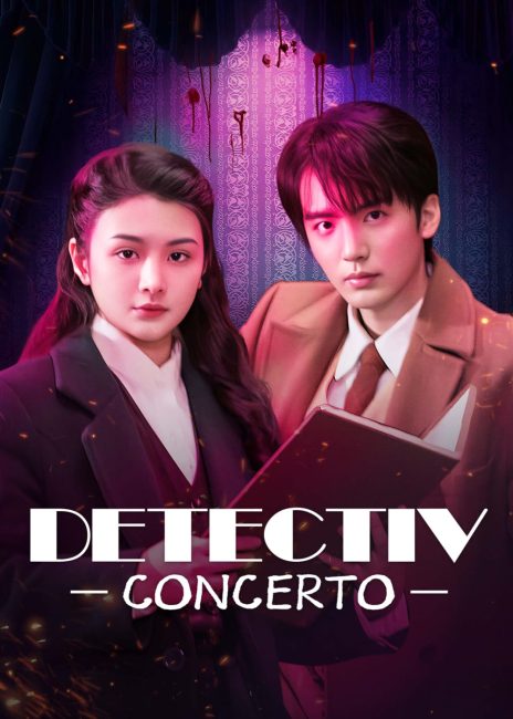 مشاهدة مسلسل مباحث كونشرتو Detective Concerto الحلقة 7 مترجمة حصرى
